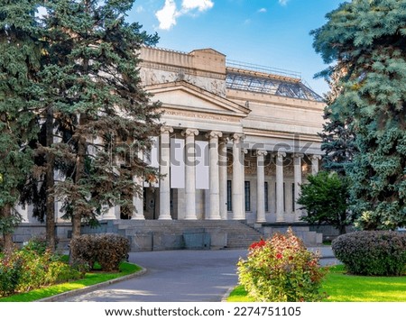 Pushkin State museum of Fine Arts in Moscow, Russia (translation 
