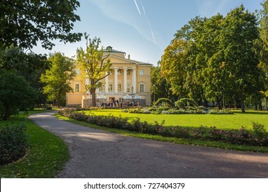 PUSHKIN (TCHARSKOE SELO), ST.PETERSBURG RUSSIA - SEPTEMBER 23, 2017: The garden of Paley Palace. Pushkin 