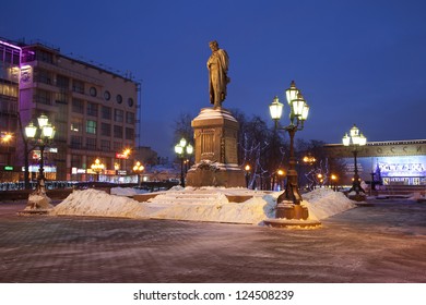 Pushkinskaya Square With The Monument To Pushkin