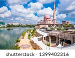 Putra Mosque is a landmark of Putrajaya and one of the most modern mosques in the world. Putrajaya,Malaysia