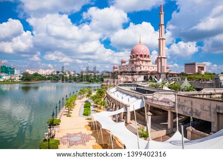 Putra Mosque is a landmark of Putrajaya and one of the most modern mosques in the world. Putrajaya,Malaysia