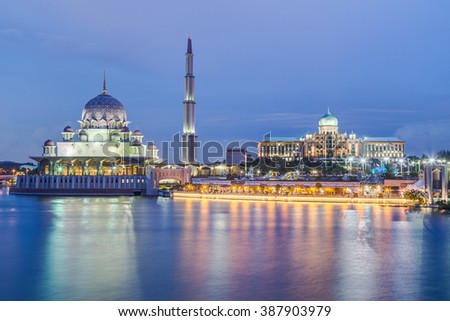 Putra Mosque and Perdana Putra in Putrajaya at evening