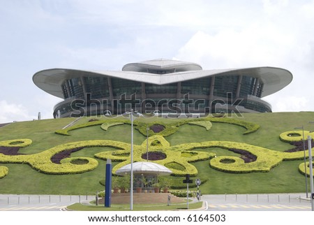 Putrajaya International Convention Centre located at Putrajaya, Malaysia