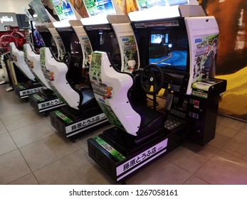 Putrajaya, Malaysia - 24 December 2018 : Closeup Video Game Car Racer Slot Machines For Kids Section In Shopping Mall.  