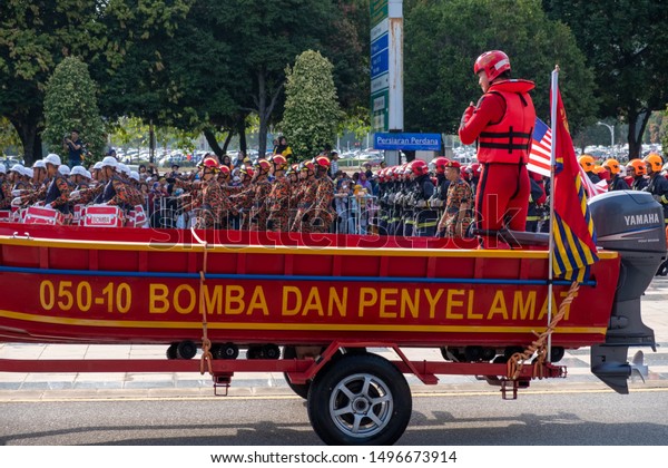 Putrajaya Malaysia 31st August 2019 2019 Stock Photo Edit Now 1496673914