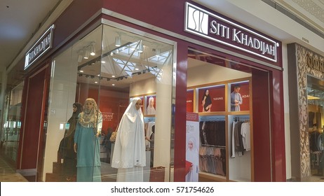 Siti khadijah