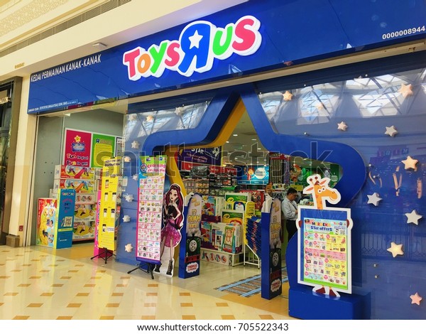 an american toy and juvenile products retailer