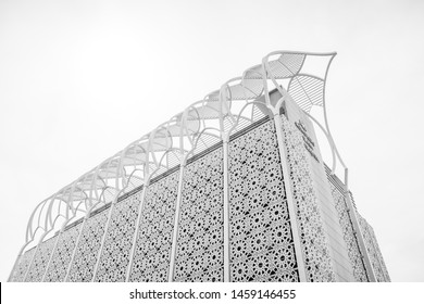 PUTRAJAYA, MALAYSIA - JULY 24, 2019: Wisma JAKIM (Jabatan Kemajuan Islam Malaysia) Building At Putrajaya, Malaysia. Modern Islamic Architecture Building In Putrajaya With Decorated Roof Design.