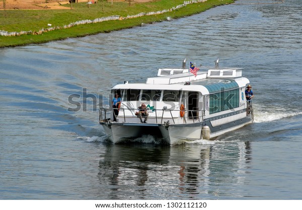 Putrajaya Malaysia Mar 2 2015 Cruise Stock Photo Edit Now 1302112120