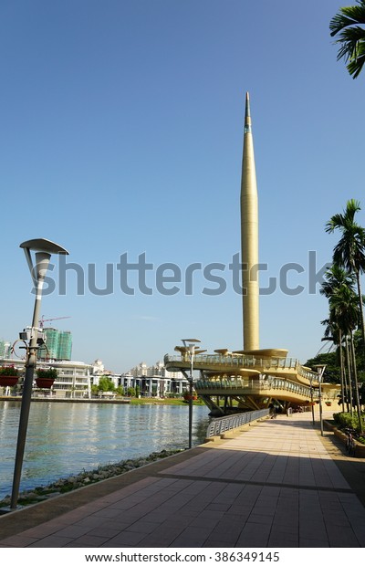 Putrajaya Malaysia March 05 2016 Millennium Stock Photo Edit Now 386349145