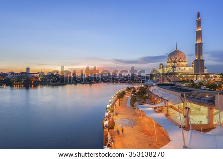 The Putrajaya Mosque, Kuala Lumpur, Malaysia at dusk