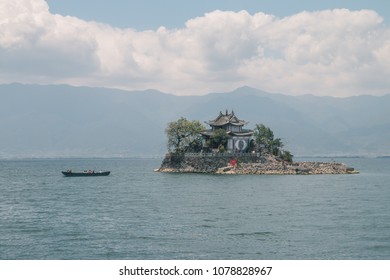 Putuo Island, Dali, Yunnan, China