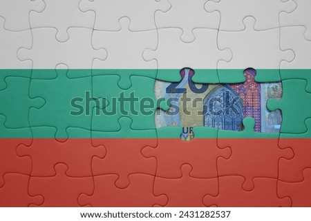 puzzle with the colourful national flag of bulgaria and euro banknote. finance concept