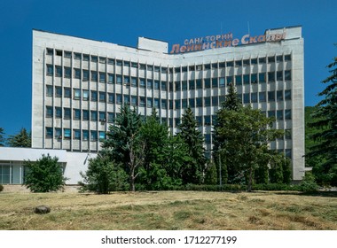 Pyatigorsk, Russia - June 27, 2019: Sanatorium Lenin's Rocks, Soviet Modernism Era Brutalism Building