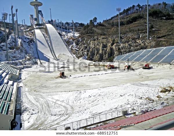 Pyeongchang South Korea 24 February 17 Stock Photo Edit Now