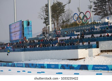 PYEONGCHANG, SOUTH KOREA - FEBRUARY 10, 2018: Alpensia Cross Country Centre During Mass Start In The  Ladies' 7.5km + 7.5km Skiathlon  At The 2018 Winter Olympics In PyeongChang