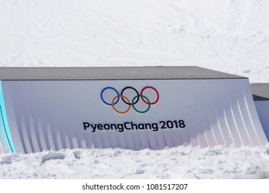 PYEONGCHANG, SOUTH KOREA - FEBRUARY 13, 2018: Olympic Podium At The 2018 Winter Olympics In Phoenix Snow Park In PyeongChang