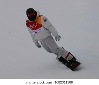 PYEONGCHANG, SOUTH KOREA - FEBRUARY 14, 2018: Olympic Champion Shaun White Of The United States Competes In The Men's Snowboard Halfpipe Final At The 2018 Winter Olympics In Phoeinix Snow Park