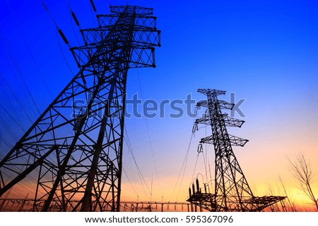 pylon