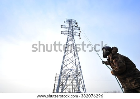 Pylon construction workers