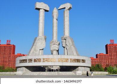 Pyongyang, North Korea - May 1, 2019: Monument To The Founding Of The Korean Workers Party In North Korea