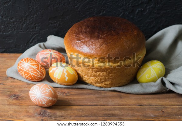 Pysanky Traditional Ukrainian Easter Eggs Decorated Stock
