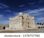 Qaitbay Citadel in Alexanderia, Egypt  
