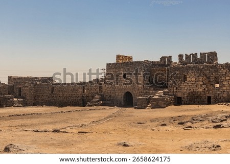 Qasr al-Azraq castle in the eastern Jordan