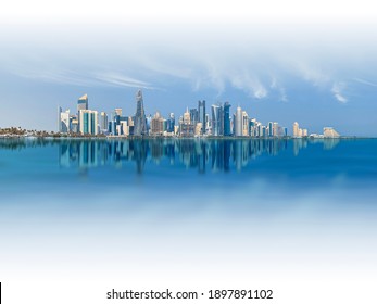 Qatar Building skyline Doha city
