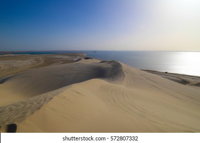 	Qatar - Desert