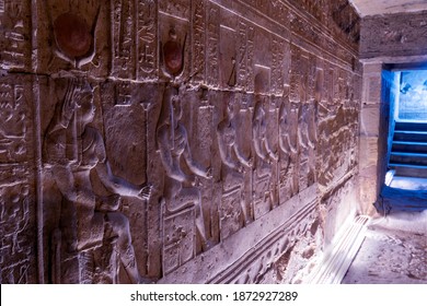 Qena , Egypt - Dec.05.2020:
Underground Crypt At The Temple Of Hathor. Dendera Temple.
