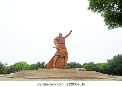 Qian'an, China - June 14, 2021: Xuanyuan Yellow Emperor Sculpture In A Park, North China