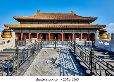 Qianqinggong Palace of Heavenly Purity imperial palace Forbidden City of Beijing China