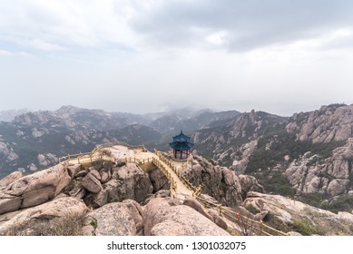 Qingdao Lushan Scenery