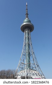 Qingdao's Symbol Qingdao TV Tower