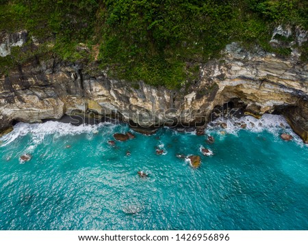 Qingshui Cliffs Hualien Taiwan Drone Photography Ocean 商業照片 © 