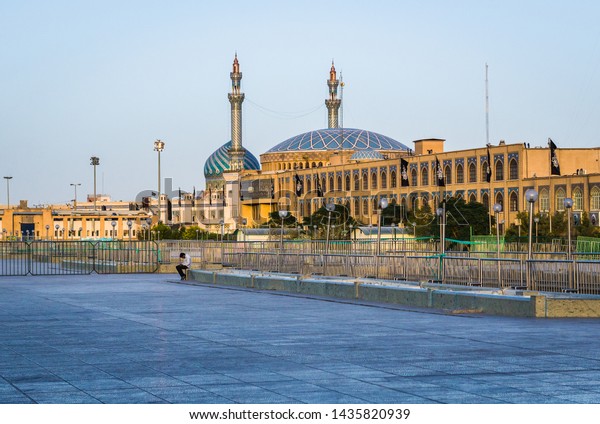 Qom, Iran - October 16, 2016: Mosque of Imam Hasan Askari in Qom city