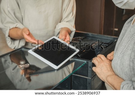 QR code payment Barcode payment (cash register tablet)
