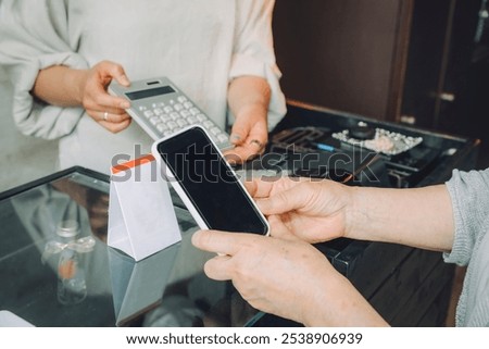 QR code payment Barcode payment (no face, calculator)