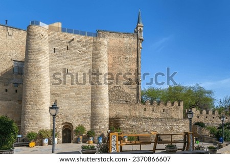 Quadrangular Tower is a stone keep built in the 14th century. It is part of the Old City in Baku, Azerbaijan