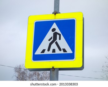 Quadrilateral Square Blue Road Sign Pedestrian Stock Photo 2013338303 ...