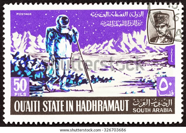 QU\'AITI STATE IN\
THE HADHRAMAUT - CIRCA 1967: A stamp printed in Yemen from the\
\