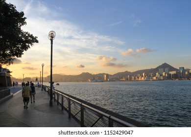 The Quarry Bay Promenade At Hong Kong