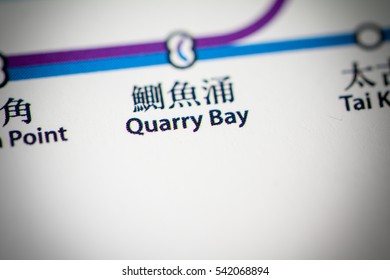 Quarry Bay Station. Hong Kong Metro Map.