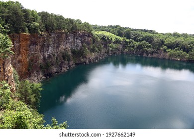 Quarry Park In Winston - Salem North Carolina