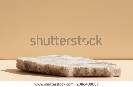 Quarts Quest Stone Podium, Beige Background, stone stage for product preview, stone podium beauty product display