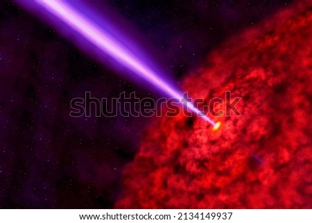 Quasar in dark space. Elements of this image furnished by NASA. High quality photo