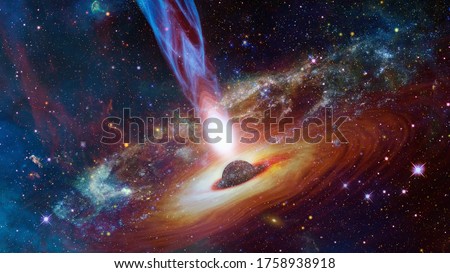 Quasar in deep space. Elements of this image furnished by NASA.