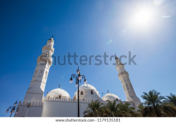 Quba Kuba Mosque First Mosque That Stock Photo (Edit Now) 1179135181