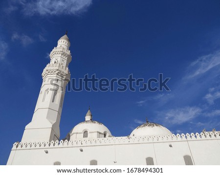 Quba Mosque is First Mosque that built in Medina by the prophet Muhammad
